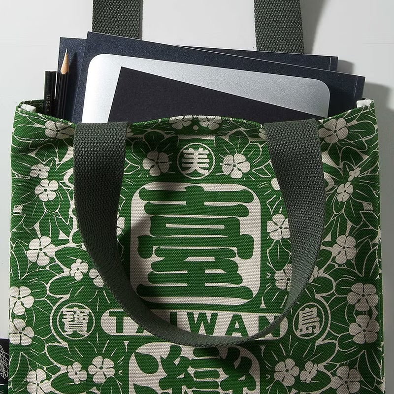 美麗寶島台灣滿花小提袋 / 綠