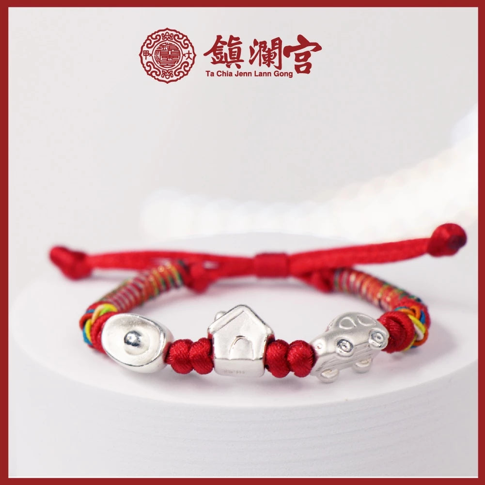 【聚寶閣】純銀寶寶手繩-有車有房有財 彌月禮物