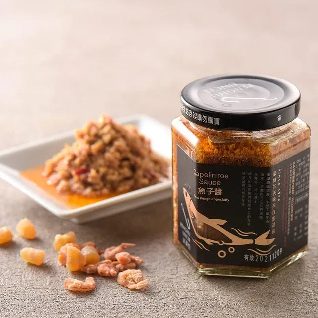 澎湖伯 魚子醬(250g*罐)