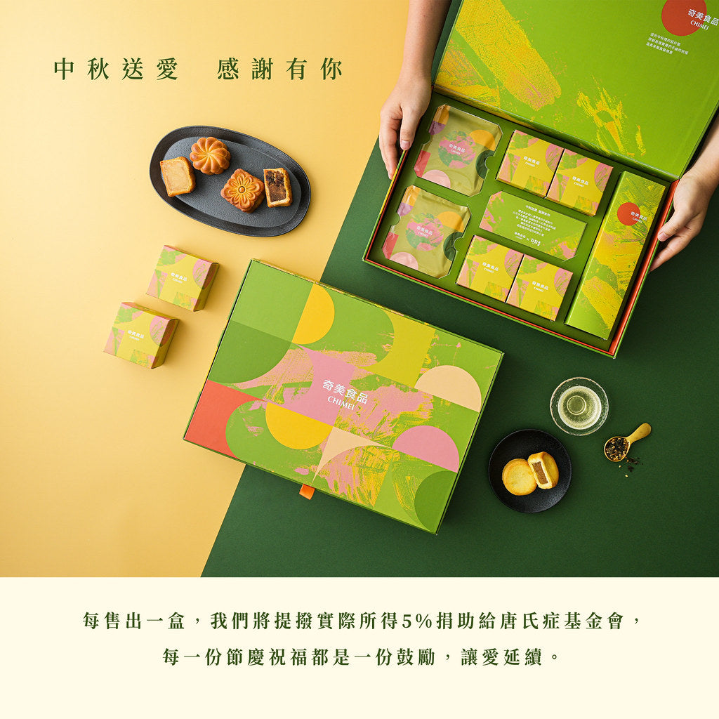 【奇美食品】醇月滿盈典藏禮盒‼️預購商品: 09.18.25開始出貨‼️