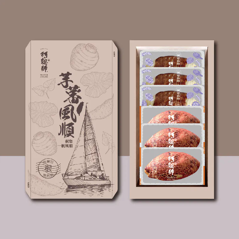 阿聰師 芋蕃風順禮盒