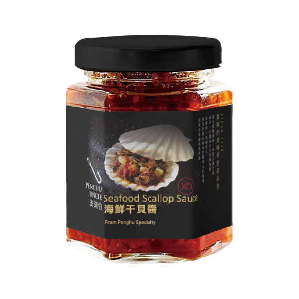 澎湖伯 干貝醬系列