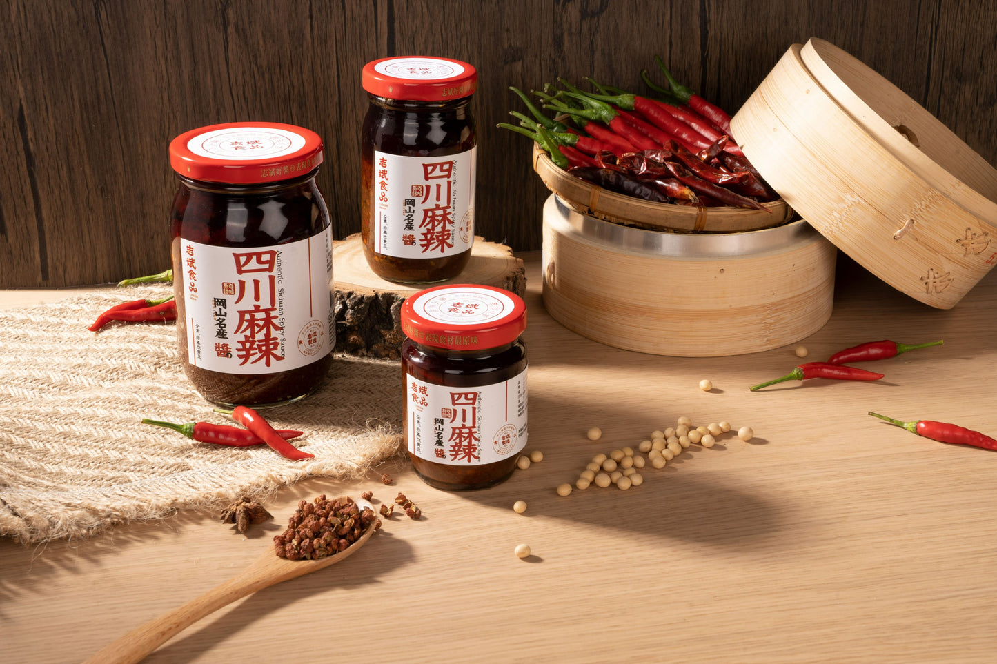 志斌豆瓣醬 四川麻辣醬|全素|