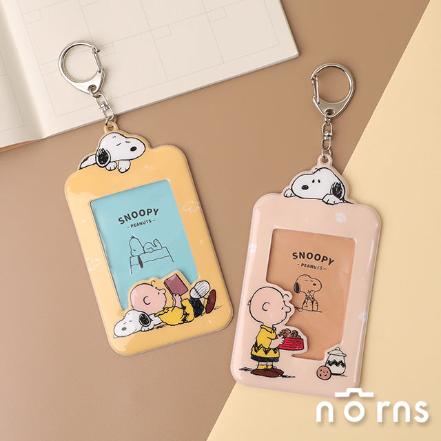 Norns Peanuts史努比造型票卡夾- Norns Original Design Snoopy票夾卡套 證件套 識別證套(1入)