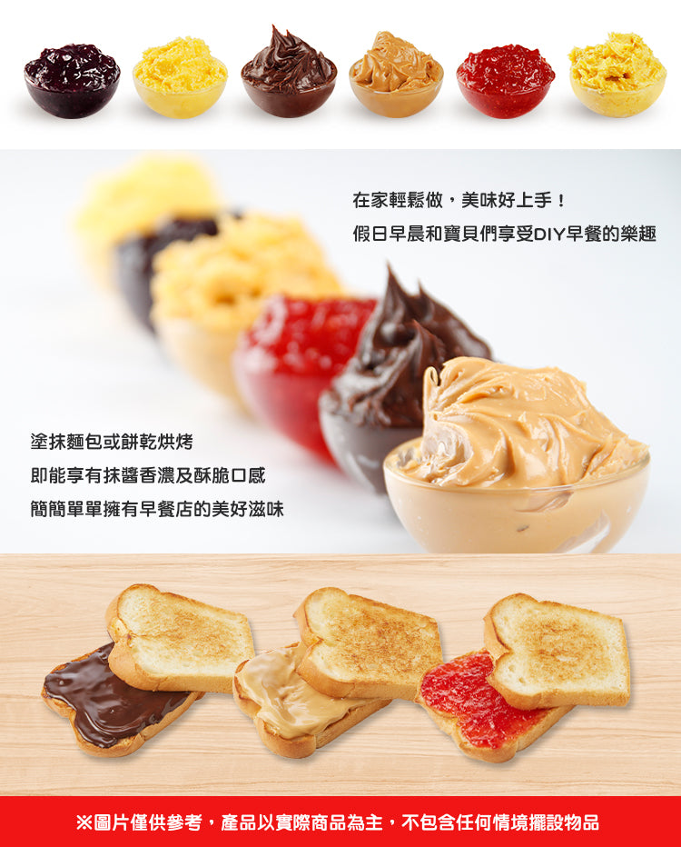 美而美 常溫商品 系列 Mei & Mei Products