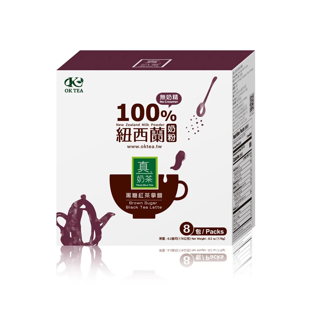 歐可茶葉 真奶茶 A14黑糖紅茶拿鐵(8包/盒)