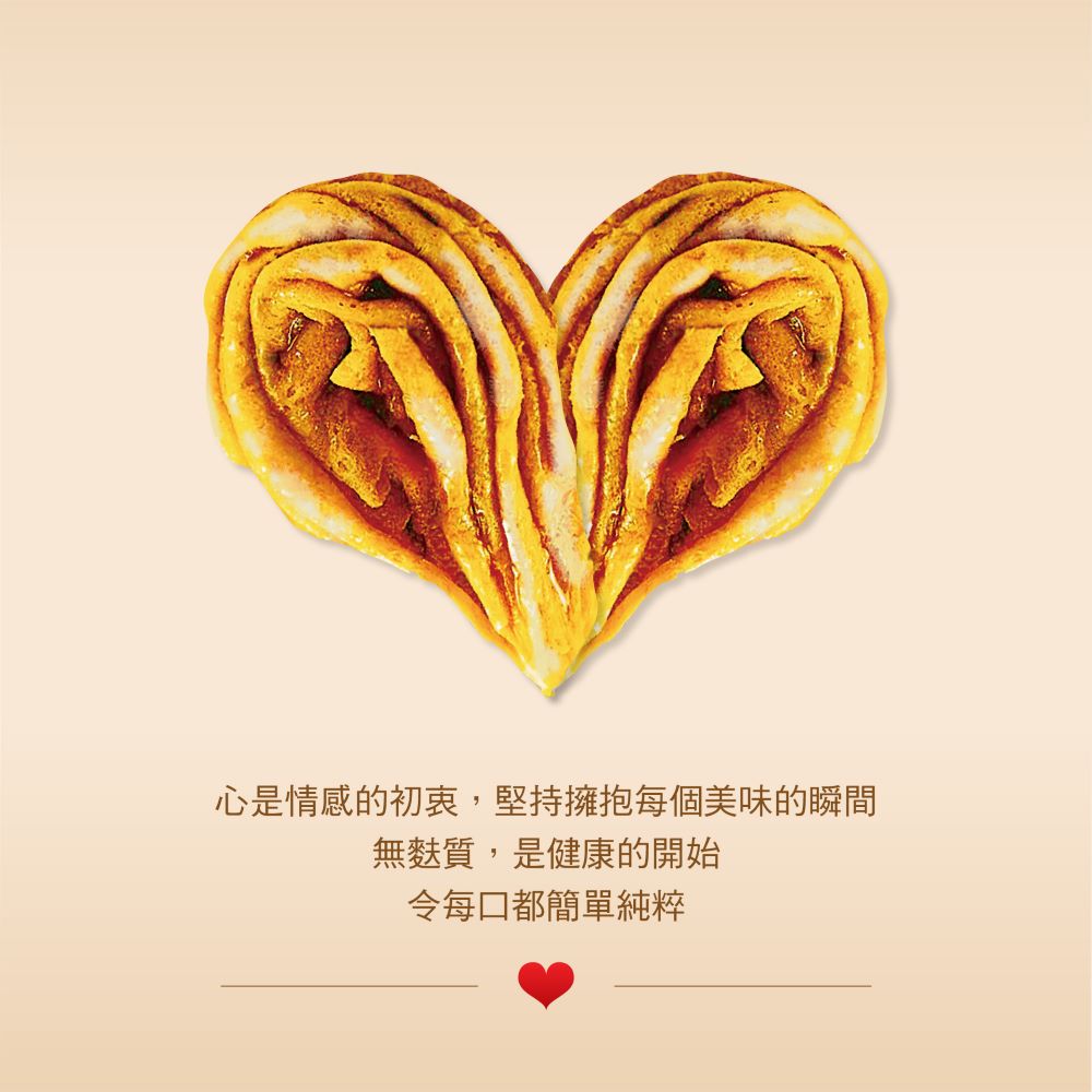 雞百分 米冰滴蛋捲 無麩質 - 原味(160g*盒)