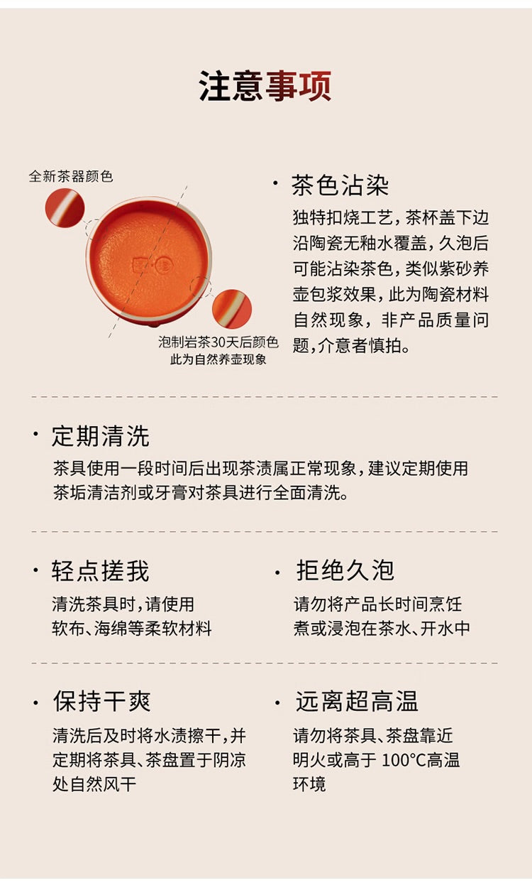 故宮宮廷文化 | 小泡蛋小君杯 一壺一杯 私享茶具