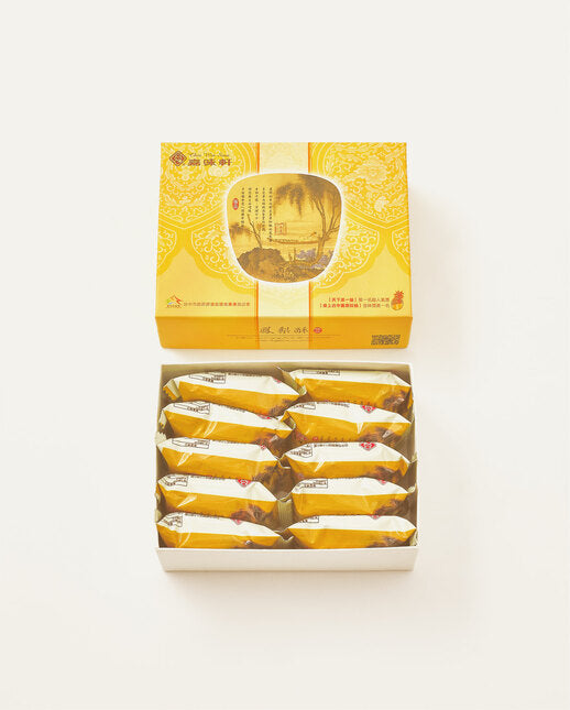 嘉味軒 鳳梨酥(10入*盒)