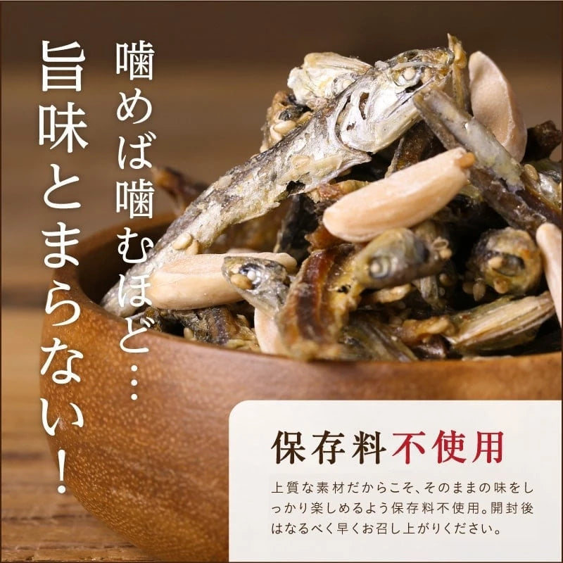日本製OH!オサカーナ杏仁小魚乾 OH!Sakana 健康零食 日本零食 小魚乾