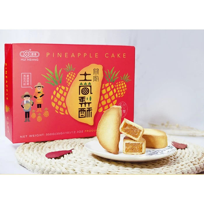【惠香】台灣造型關廟土鳳梨酥禮盒(10入*盒)