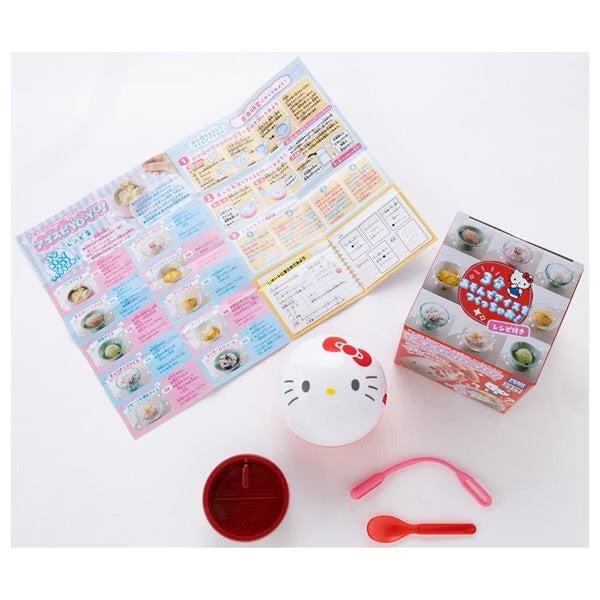 Hello Kitty 冰淇淋溜溜球(鋁製冰搖杯)(1入)