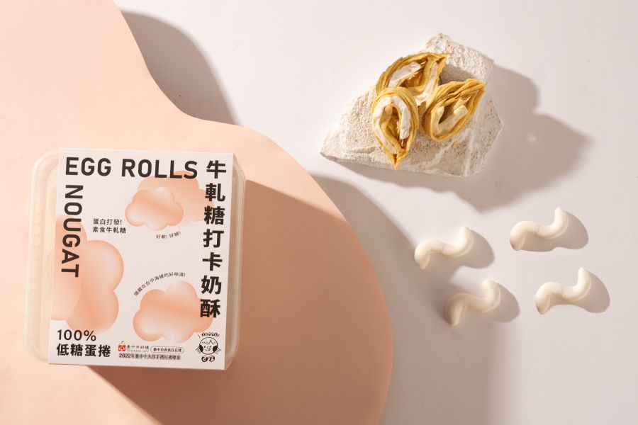 ㄛ店 O.shop 牛軋糖打卡奶酥(220g*盒)