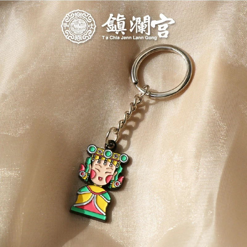 【鎮瀾宮】Q版金屬鑰匙圈大甲媽祖(1入)