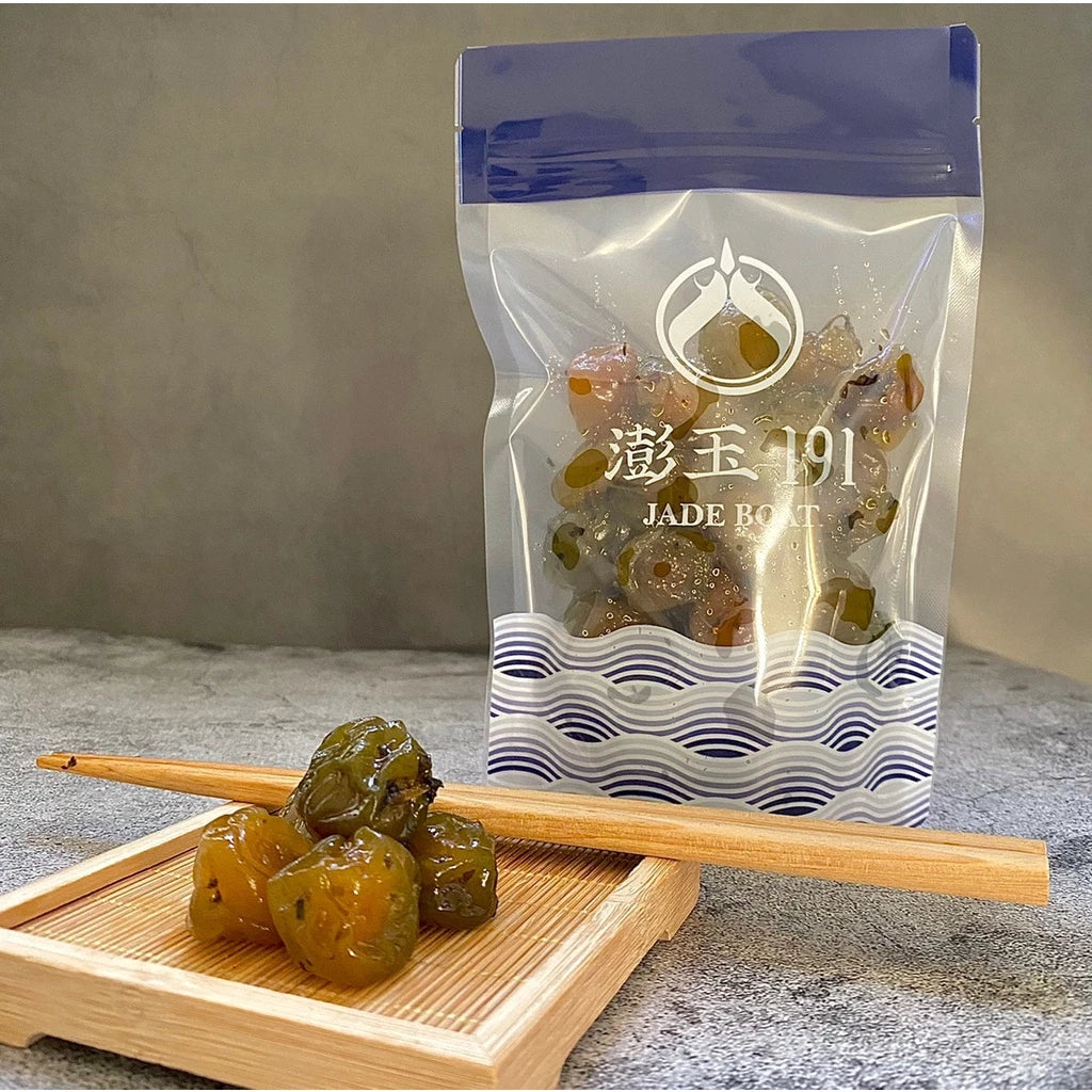 【澎玉191】 紫蘇梅 300克 | 酸甜紫蘇風味(300g*包)