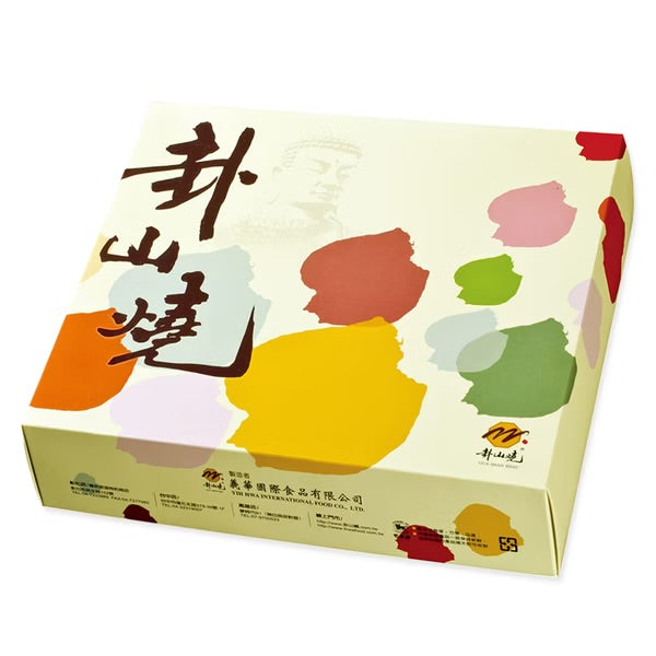 彰化掛山燒 卦山 玉兔 Q禮盒 KUASAN YAKI