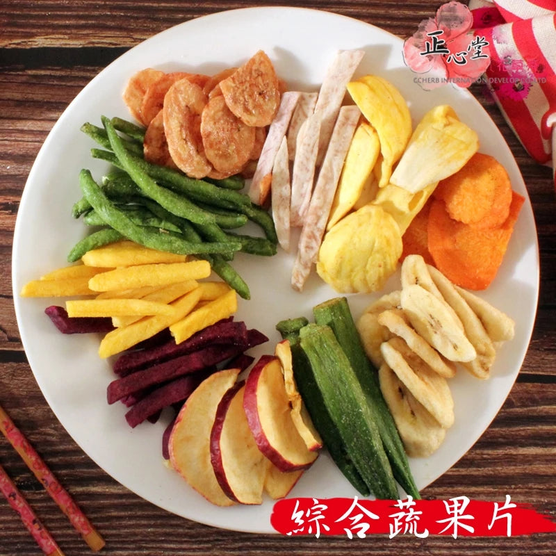 正心堂 綜合蔬果餅乾系列 CCherb Dried Veggie/Fruit
