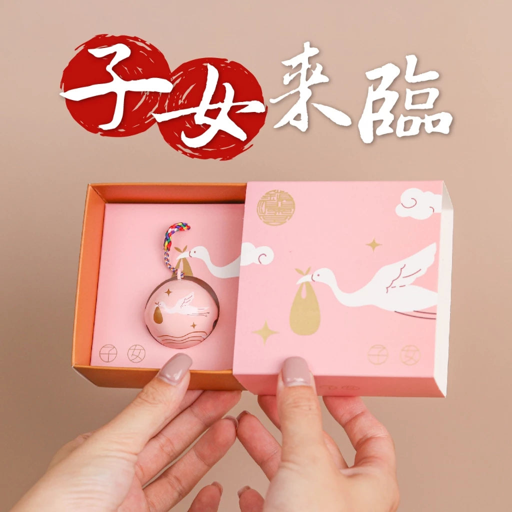 【鎮瀾宮】求子信物-好孕鈴(1入)