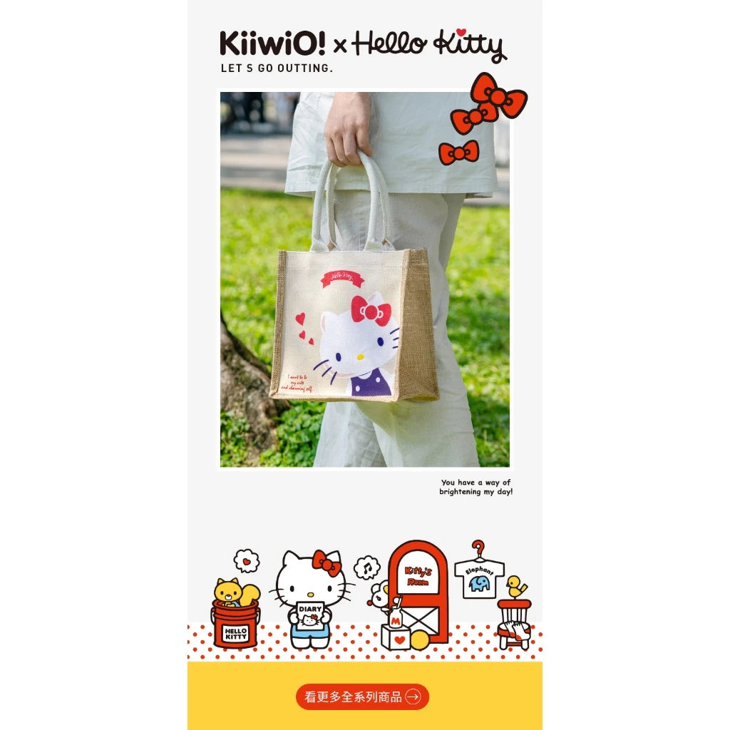 Hello Kitty x Kiiwi O! 聯名款.萌萌大臉系列雙面棉麻手提袋