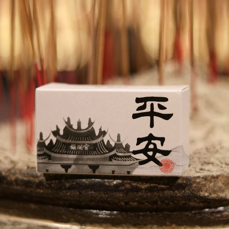 【鎮瀾宮】平安.爐丹艾草皂(1入)