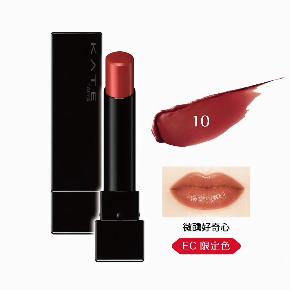 KATE 凱婷怪獸級持色唇膏 10微醺好奇心(1入)