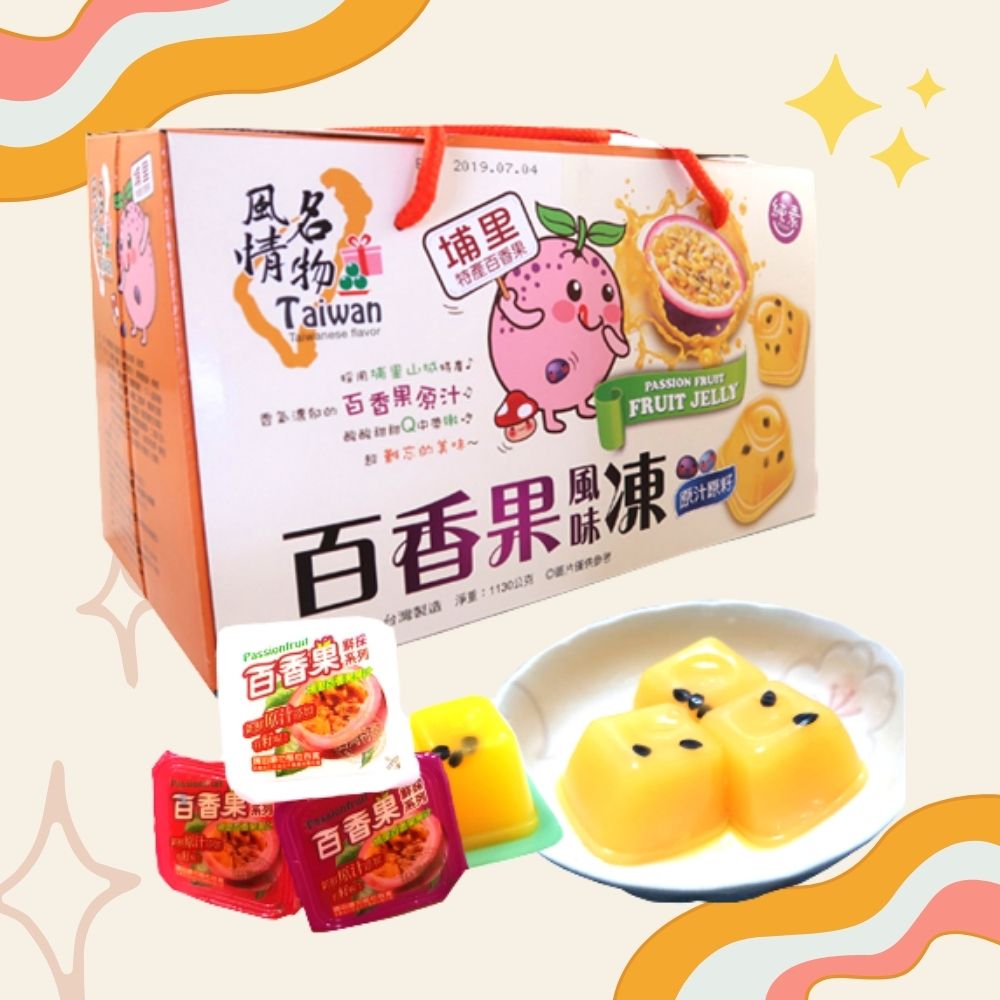 【限量】Taiwan風情埔里百香果風味凍g(1000g*盒)