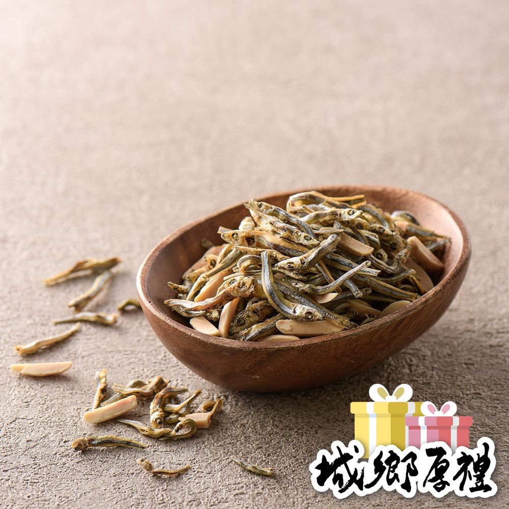 澎湖伯 小魚系列