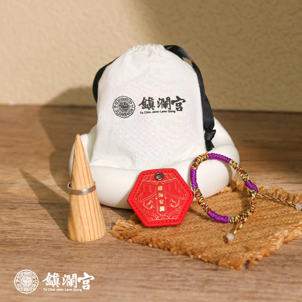 【鎮瀾宮】招貴人看這!貴人多多組 組合