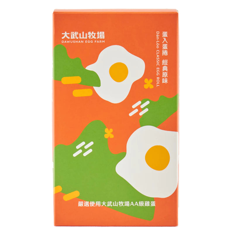 【大武山牧場】一口蛋捲 經典原味 (2包/盒 ,共18入)