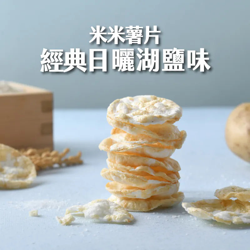 丹尼船長 熱銷明星組
