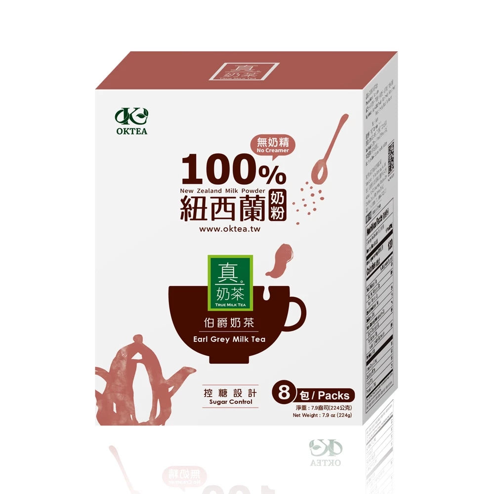 歐可茶葉 真奶茶 A32伯爵奶茶(8包/盒)