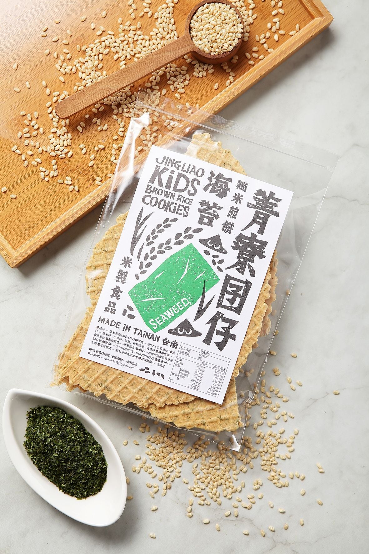 菁寮囝仔商店 糙米煎餅全素可吃(90g*包)