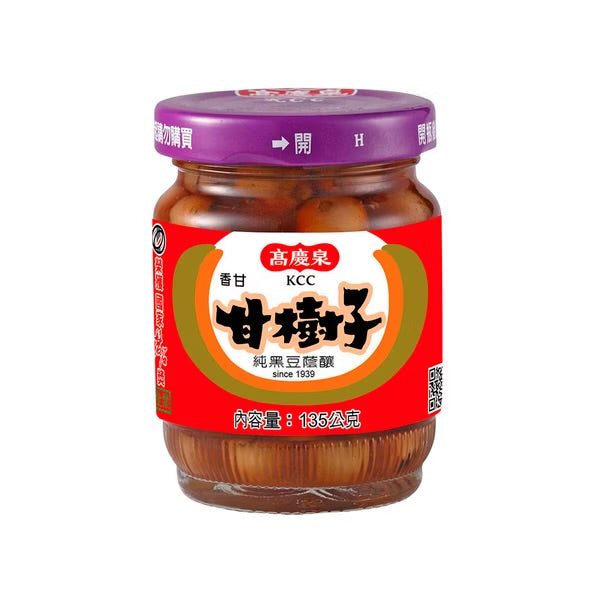 高慶泉 甘樹子(135g*瓶)