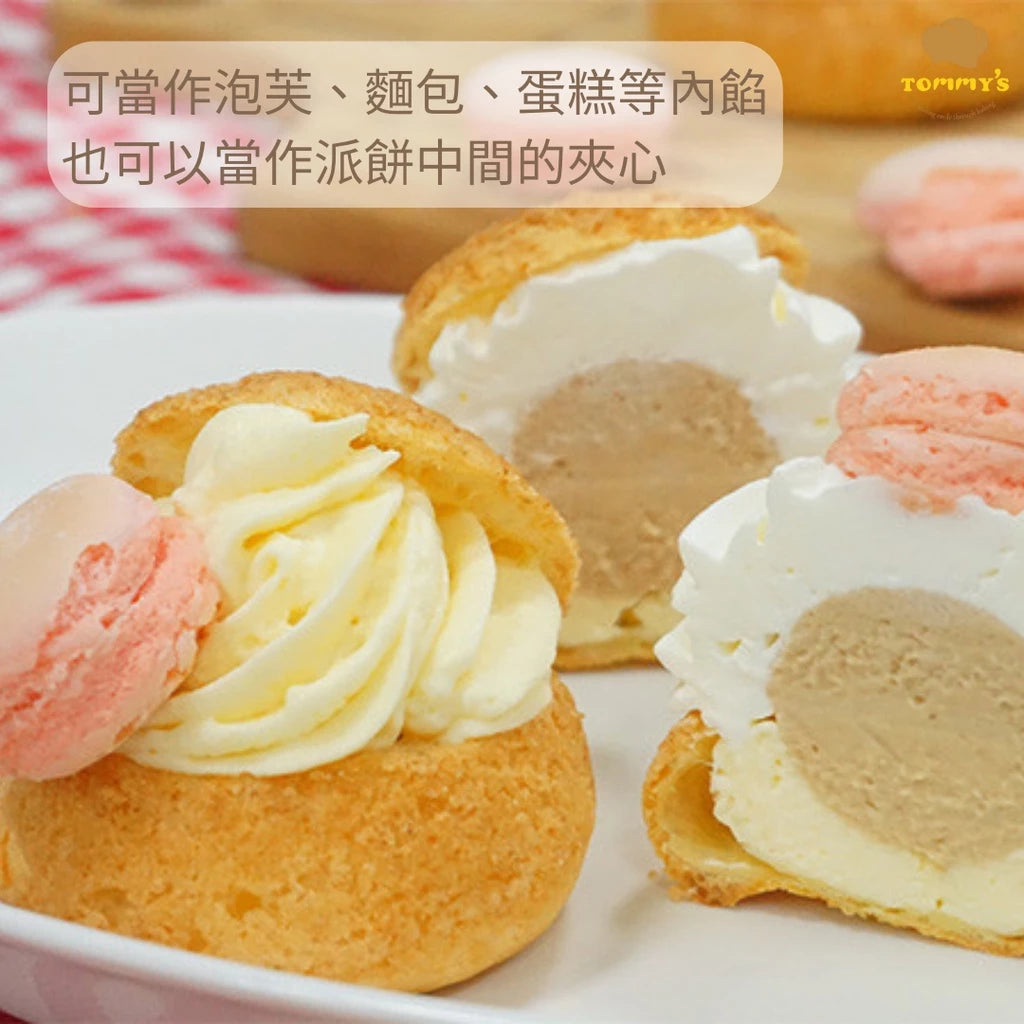 【Tommy's】特蜜絲 卡士達粉 (300g*包)
