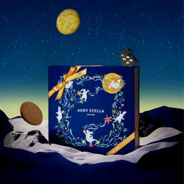 詩特莉 Aunt Stella 星願 餅乾禮盒‼️預購商品: 08.12.25開始出貨‼️