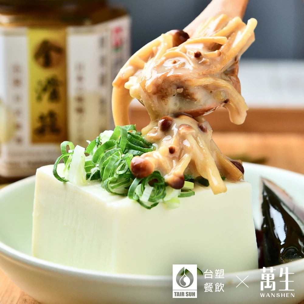 【台塑鑽】 金滑菇日式味噌醬180g(全素)-拌飯/拌麵/拌菜/煮湯