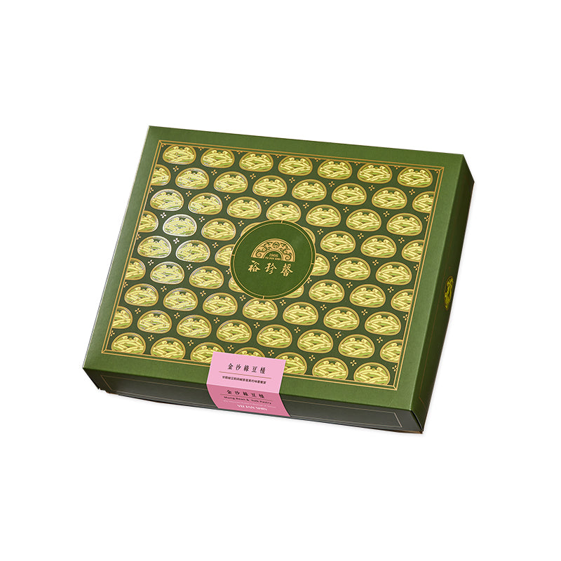 裕珍馨 綠豆椪-金沙 (9個/盒) ‼️預購商品: 09.05.25開始出貨‼️