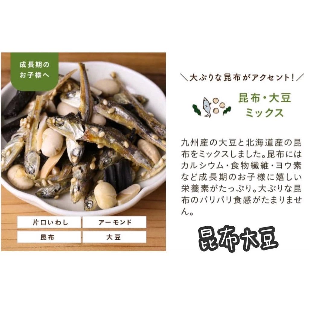 日本製OH!オサカーナ杏仁小魚乾 OH!Sakana 健康零食 日本零食 小魚乾