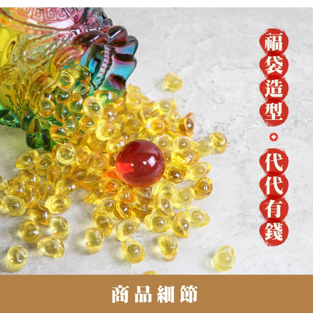 【聚寶閣】招財福袋琉璃聚寶盆-七彩 轉運 聚寶盆 鎮瀾宮開運皮墊(1入)