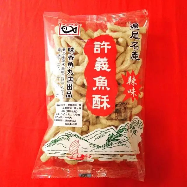 淡水 許義魚酥(口味: 原味/辣味160g*包)