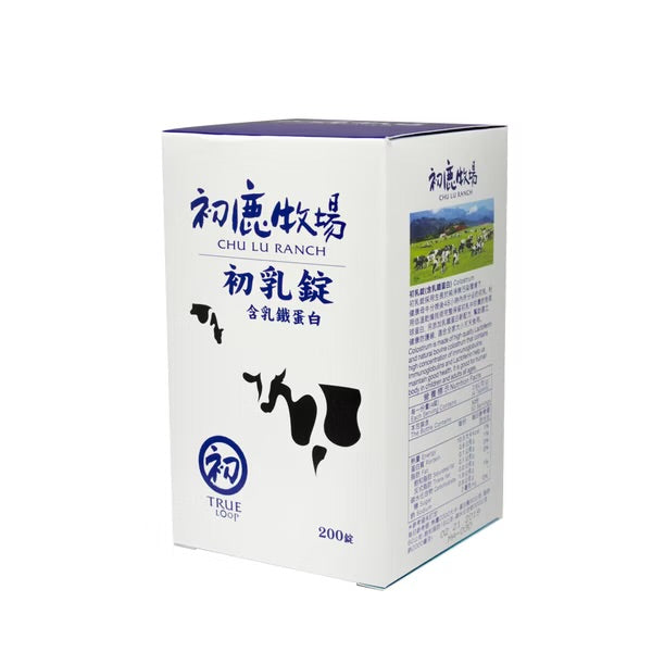 初鹿牧場 商品系列 CHULURANCH Products