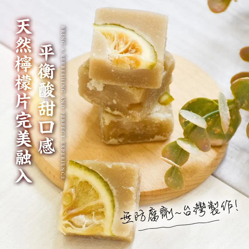 和春堂 爆打檸檬紅茶磚 HCT Lemon Black Tea Brick(一組2包)