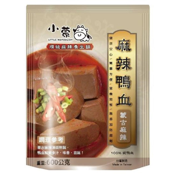 🈹檔期促銷 | 鴨血+滿漢 大集合 ~【小蒙牛】蒙古麻辣鴨血(600g*袋)