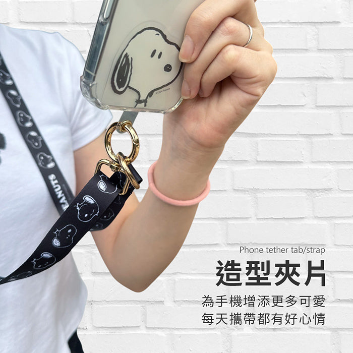 【SNOOPY史努比】蘋果/安卓通用款 市售手機殼通用款 多功能手機夾片掛繩背帶組(1入)