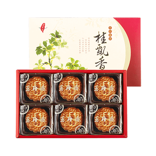 【玉珍齋】中秋廣式月餅系列 養生黑芝麻6入