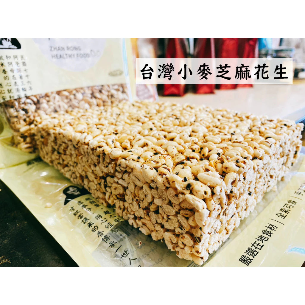 【 展榮商號 爆米香 】純手工米香 使用冷壓橄欖油
