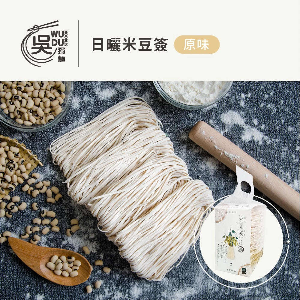 吳獨麵-日曬米豆簽-原味-450g(無醬)