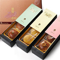 永和王師父 6入綜合脫氧包裝禮盒(金月娘+軟玉酥+松子酥) /蛋奶素 (保鮮60天)