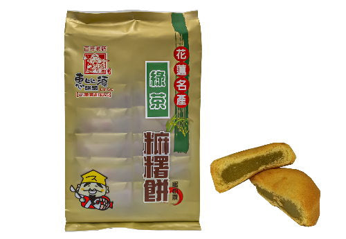 惠比須 麻糬餅系列 Ebisu Mochi Pastry