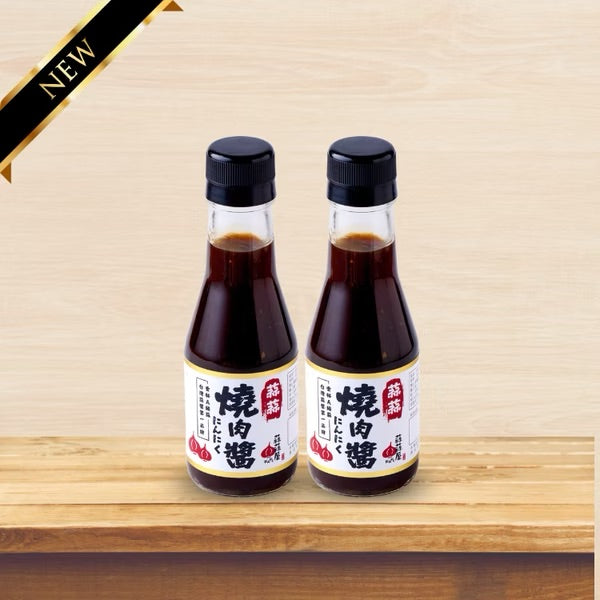 蒜蒜屋 醬料系列(二入) GarlicWoo Sauce(2入)